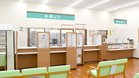 杏林堂薬局　鳥之瀬店の受付/カウンター