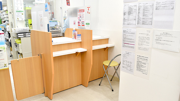 アカカベ薬局　守口松下町店の受付/カウンター