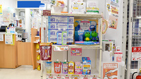 アカカベ薬局　守口松下町店の雑貨品