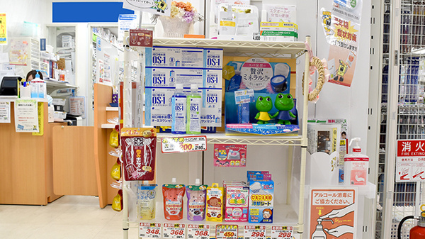 アカカベ薬局　守口松下町店の雑貨品