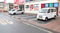 アカカベ薬局　守口松下町店の駐車場