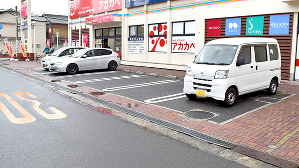アカカベ薬局　守口松下町店の駐車場