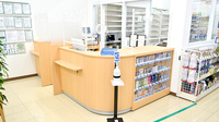 ドラッグセイムス板橋向原店の受付/カウンター