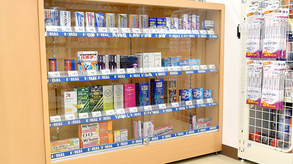 ドラッグセイムス板橋向原店の一般医薬品