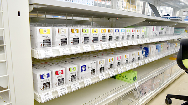 ドラッグセイムス板橋向原店の漢方薬