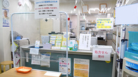 ばら公園薬局の受付/カウンター