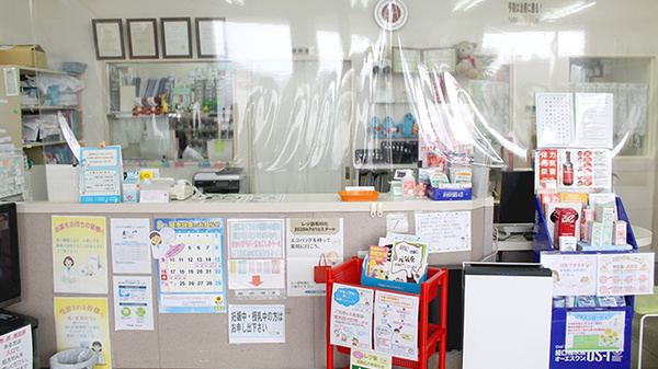 ヒロタ薬局野村店の受付/カウンター