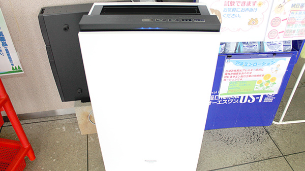 ヒロタ薬局野村店の感染予防対策