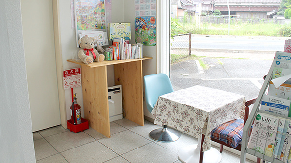 ヒロタ薬局野村店のキッズ用設備