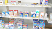 ヒロタ薬局野村店の一般医薬品