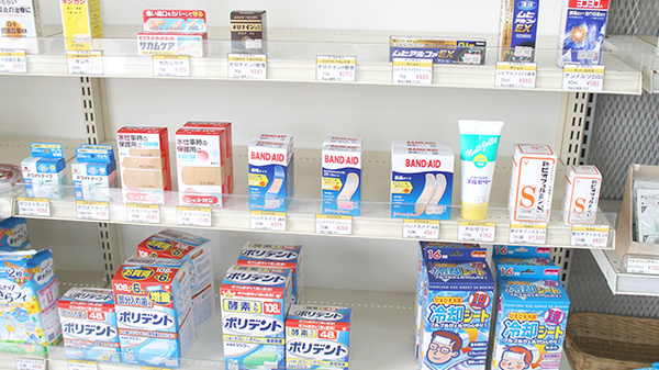 ヒロタ薬局野村店の一般医薬品