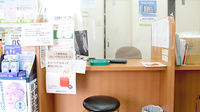 ヒロタ薬局加西店の受付/カウンター