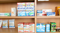 ヒロタ薬局加西店の一般医薬品