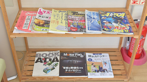 書籍