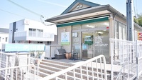 ファーマシー伊川谷北店