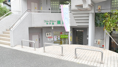 甲子園タツキ薬局の外観