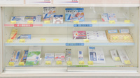 フタツカ薬局　井吹西店の一般医薬品