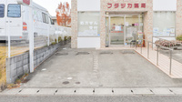 フタツカ薬局　井吹西店の駐車場