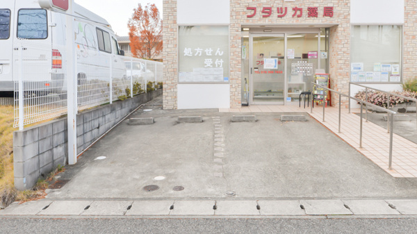 フタツカ薬局　井吹西店の駐車場