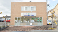 フタツカ薬局　井吹東店