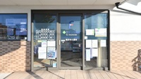 フタツカ薬局　神陵台店の入口