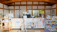 フタツカ薬局　神陵台店の受付/カウンター