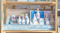 フタツカ薬局　神陵台店の化粧品