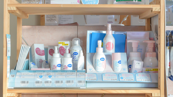 フタツカ薬局　神陵台店の化粧品