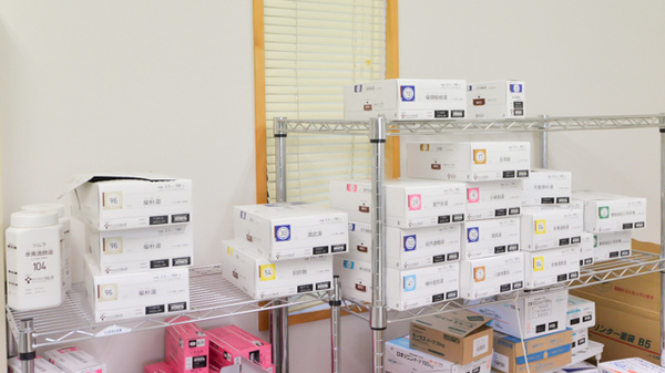 フタツカ薬局　神陵台店の漢方薬