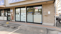 フタツカ薬局　東加古川店の入口