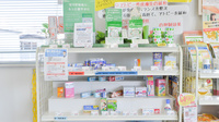 フタツカ薬局　東加古川店の一般医薬品