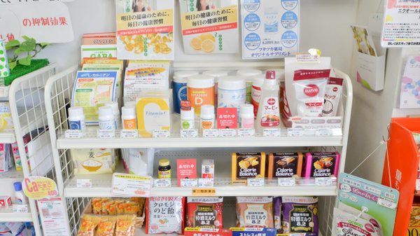フタツカ薬局　東加古川店の健康食品