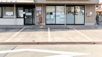 フタツカ薬局　東加古川店の駐車場