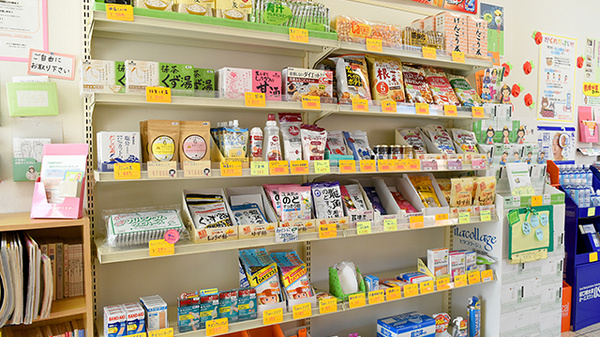 ぼうしや調剤薬局　山崎店の雑貨品