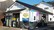 ぼうしや調剤薬局　山崎店の外観