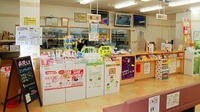 ぼうしや調剤薬局　鹿沢店の受付/カウンター