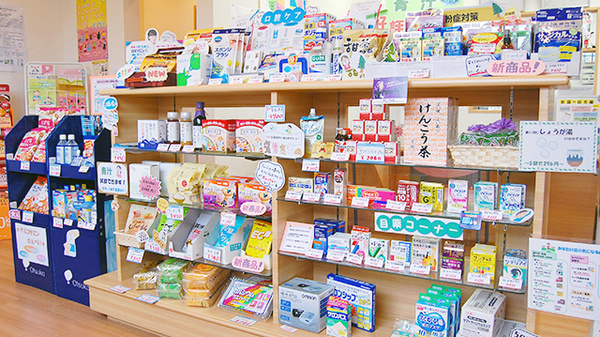 ぼうしや薬局　城東店の雑貨品