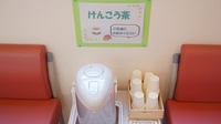 ぼうしや薬局　城東店のフリーサービス