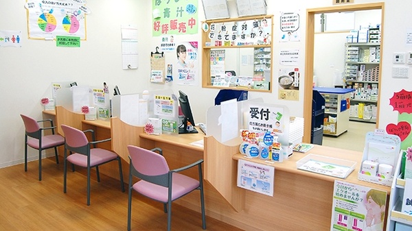 ぼうしや薬局　城東店の受付/カウンター