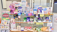 ぼうしや調剤薬局　ピオレ店の一般医薬品