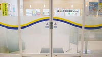 ぼうしや調剤薬局　ピオレ店の入口