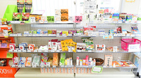 ぼうしや調剤薬局　英賀保店の一般医薬品