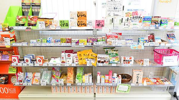 ぼうしや調剤薬局　英賀保店の一般医薬品