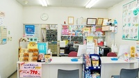 ぼうしや調剤薬局　英賀保店の受付/カウンター