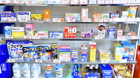 ぼうしや調剤薬局　花北店の一般医薬品