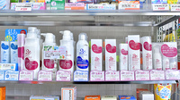 ぼうしや調剤薬局　花北店の化粧品