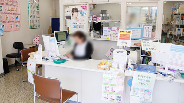 ぼうしや調剤薬局　花北店の受付/カウンター