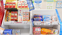 ぼうしや調剤薬局　勝原店の一般医薬品