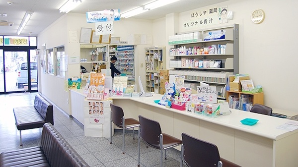ぼうしや調剤薬局　船場店の受付/カウンター