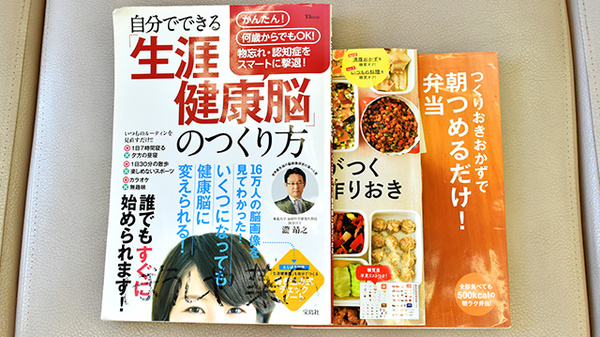 ぼうしや調剤薬局　南店の書籍
